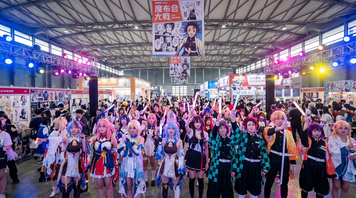 17c一起草cosplay美图